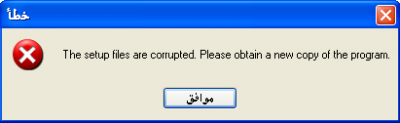 post-158428-1209857420_thumb.png