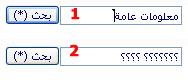 post-159433-1210607690_thumb.jpg