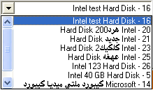 post-36028-1211218548_thumb.png