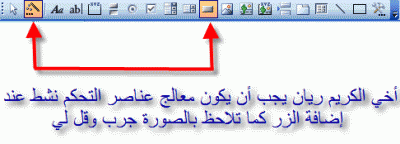 post-37775-1211330638_thumb.gif