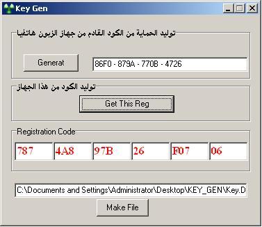 post-114608-1242721014_thumb.jpg