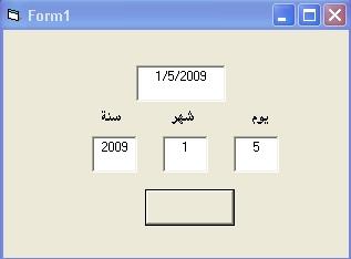 post-12563-1242180601_thumb.jpg