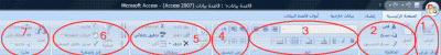 post-136985-1242212941_thumb.gif