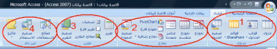 post-136985-1242213024_thumb.gif