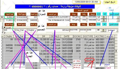 post-140754-1242192774_thumb.jpg