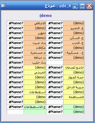 post-15367-1241162721_thumb.gif