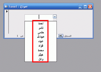 post-15367-1241280643_thumb.gif