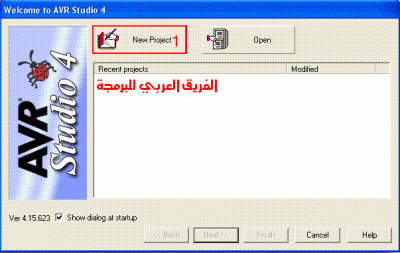 post-160845-1243713613_thumb.gif
