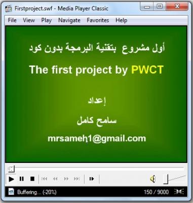 post-167987-1241423298_thumb.jpg