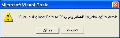 post-170264-1241874849_thumb.jpg