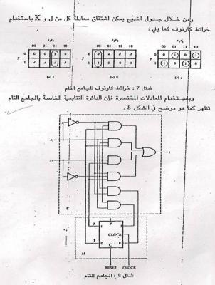 post-172234-1241404564_thumb.jpg