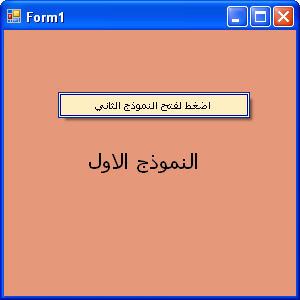 post-46243-1241593139_thumb.jpg