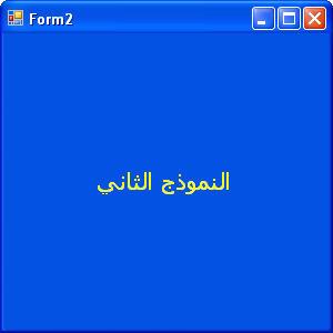 post-46243-1241593319_thumb.jpg