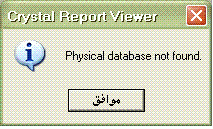 post-54871-1242338513_thumb.gif