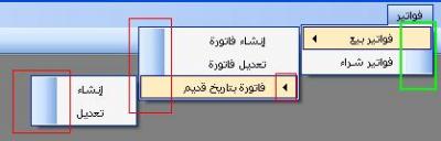 post-63827-1243360350_thumb.jpg