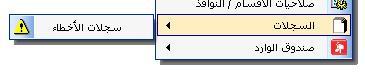 post-63827-1243440523_thumb.jpg