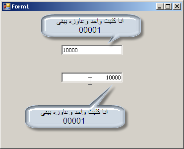 post-73411-1242399001_thumb.png