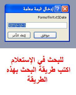 post-15367-1272713182955_thumb.jpg
