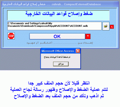 post-15367-12731710220539_thumb.gif