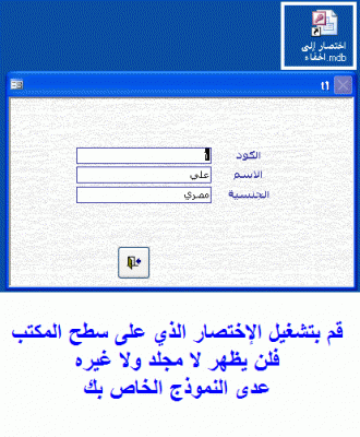 post-15367-12732315015576_thumb.gif