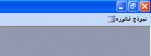 post-15367-1274371890739_thumb.gif