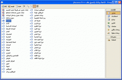 post-15367-12744326551553_thumb.gif