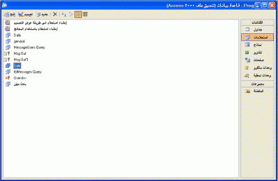 post-15367-1274432997562_thumb.gif