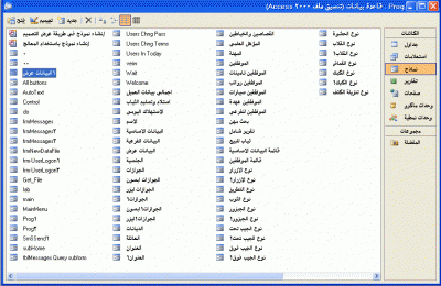 post-15367-1274433152213_thumb.gif