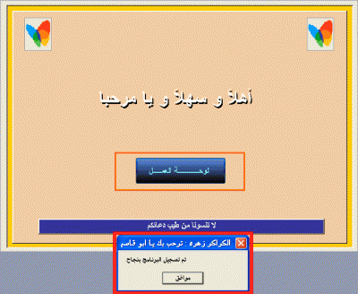 post-15367-12746200063798_thumb.gif