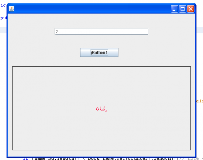 post-165385-12748112940983_thumb.png