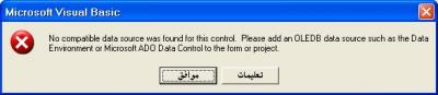 post-205042-12742153708559_thumb.jpg