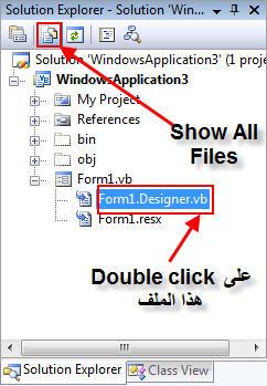 post-214969-12728309520132_thumb.jpg