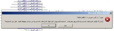 post-227663-12739105331656_thumb.jpg