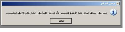 post-227663-12739108181893_thumb.jpg