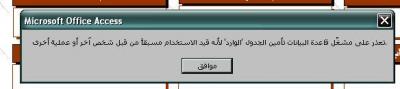 post-229474-12752579222909_thumb.jpg