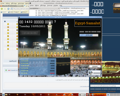 post-181903-040273000 1305052271_thumb.p