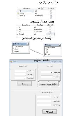 post-230179-049591100 1305754185_thumb.j