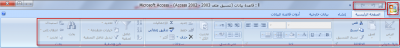 post-232412-067625200 1304854127_thumb.p