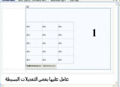 post-233122-080713200 1304563355_thumb.j