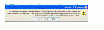 post-244381-001765400 1304564965_thumb.g