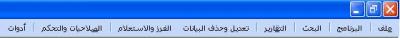post-244844-062520300 1305015933_thumb.j
