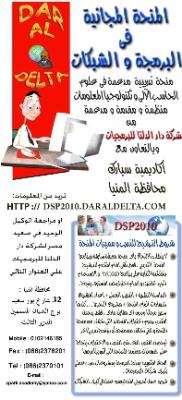 post-245582-000054900 1306242446_thumb.j