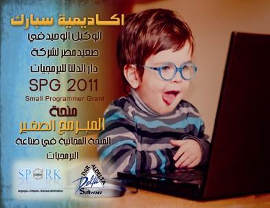 post-245582-095038300 1306242996_thumb.j