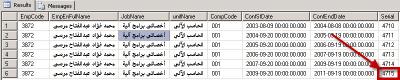 post-46243-092059200 1305101804_thumb.jp