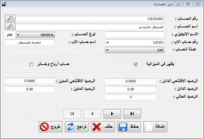post-47964-017822500 1305977405_thumb.pn