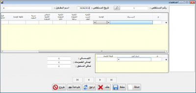 post-47964-023940800 1305977434_thumb.pn