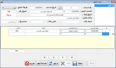 post-47964-035613500 1305977395_thumb.pn