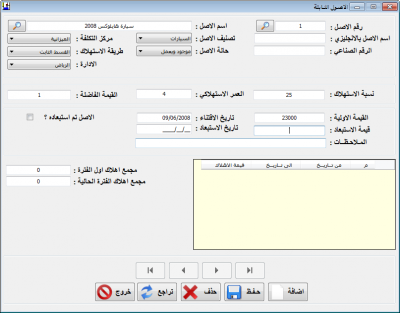 post-47964-049779300 1305977414_thumb.pn