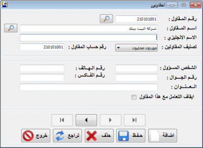 post-47964-050901300 1305977365_thumb.pn