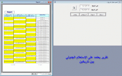 post-110187-007096700 1337991682_thumb.g